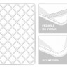 GERMAN GRASS Наматрасник стеганый MATTRESS СOTTONWASH GRASS белый 90х200