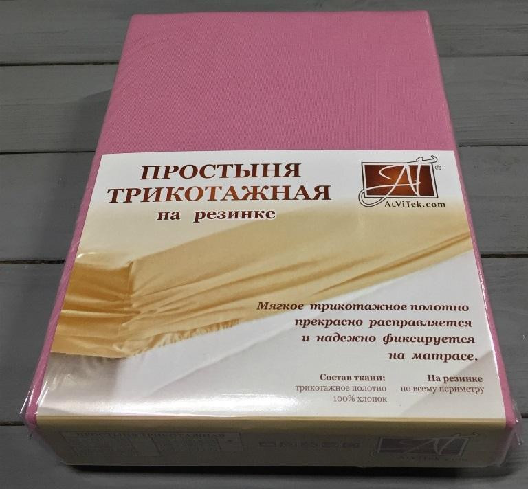 АЛЬВИТЕК Простыня детская трикотажная на резинке  сухая роза 60х120х15