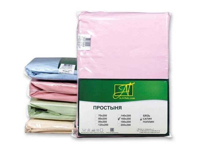 АЛЬВИТЕК Простыня из сатина розовая 180х214