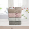 KARVEN Набор махровых полотенец из хлопка COTTON PENYE HS1005 DALYAN 70х140 (4шт)