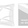 GERMAN GRASS Подушка стеганая CASHMERE GRASS 68х68 регулируемая