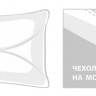 GERMAN GRASS Подушка стеганая DOUBLE TENCEL GRASS 50х68 регулируемая