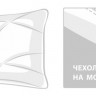 GERMAN GRASS Подушка KINDER BAMBOO GRASS 50х68