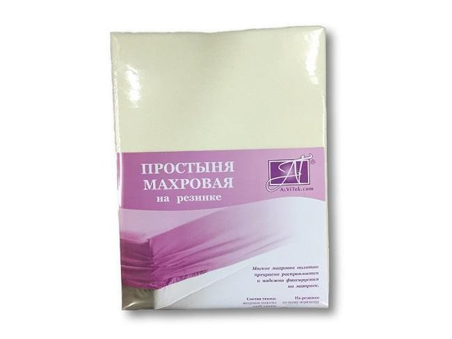 АЛЬВИТЕК Простыня махровая на резинке молочная 140х200