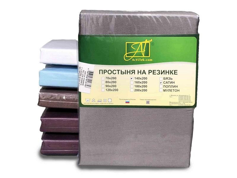 АЛЬВИТЕК Простыня из сатина на резинке темно-серая 140х200х25