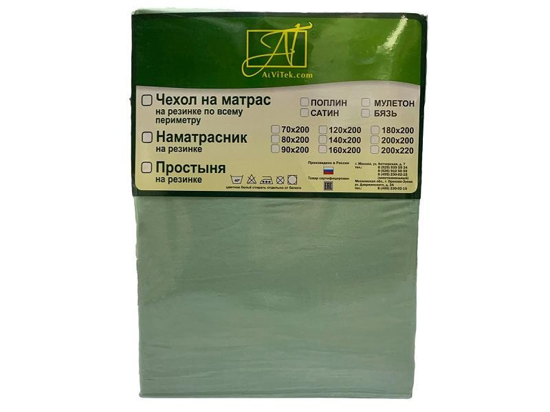 АЛЬВИТЕК Простыня из сатина на резинке  ментол 140х200