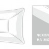 GERMAN GRASS Подушка стеганная MERINO WOOL GRASS 50х68 регулируемая