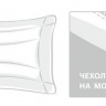 GERMAN GRASS Подушка стеганная NON-ALLERGENIC PREMIUM GRASS 68х68 регулируемая