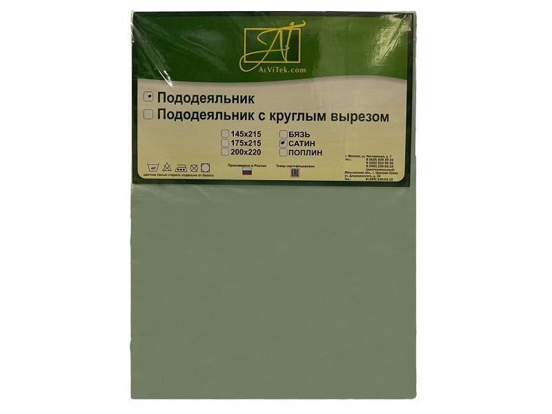 АЛЬВИТЕК Поподеяльник из сатина ПОД-СО-15-МЕН ментол 145х215