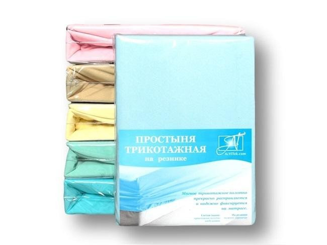 АЛЬВИТЕК Простыня трикотажная на резинке голубая 160х200