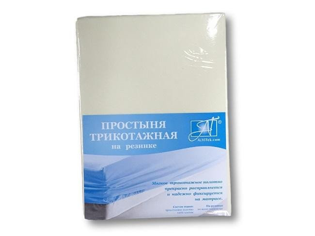 АЛЬВИТЕК Простыня трикотажная на резинке молочная 90х200
