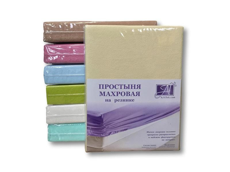 АЛЬВИТЕК Простыня хлопковая махровая на резинке кремовая 140х200