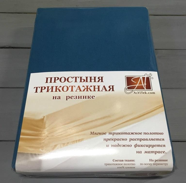 АЛЬВИТЕК Простыня трикотажная на резинке морская волна 140х200