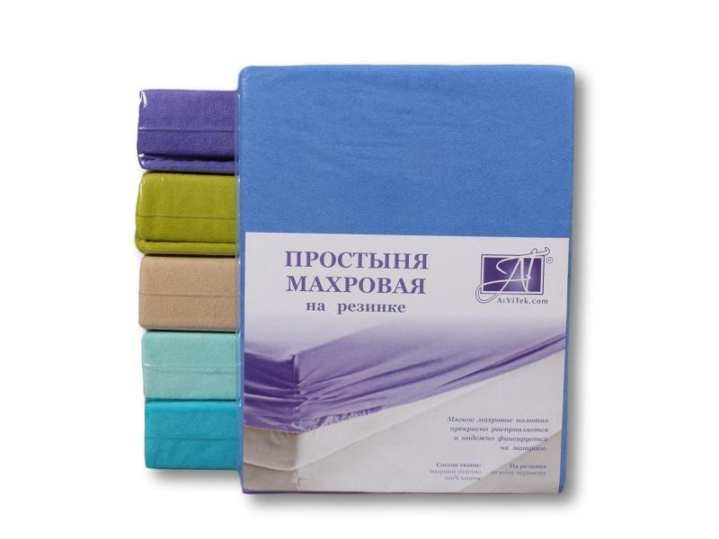 АЛЬВИТЕК Простыня хлопковая махровая на резинке лазурь 140х200