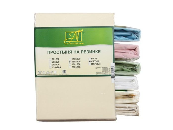 АЛЬВИТЕК Простыня из сатина кремовая 180х214