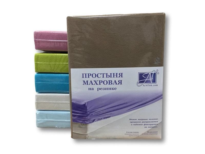 АЛЬВИТЕК Простыня хлопковая махровая на резинке мокко 200х200