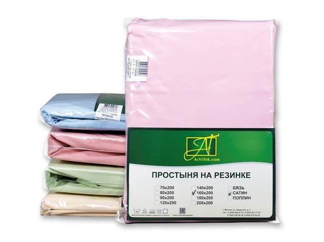 АЛЬВИТЕК Простыня из сатина на резинке розовая 140х200
